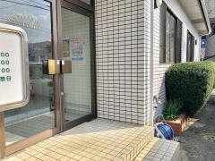 山本歯科医院