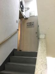 オータニ歯科
