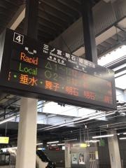 住吉駅