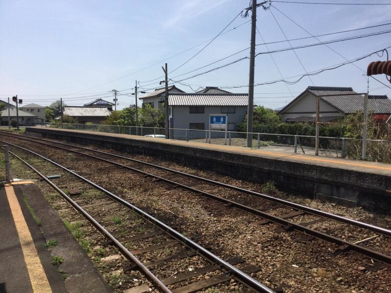 ホーム全景