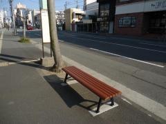 「秋田町３」バス停留所