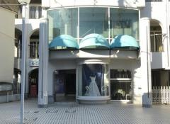 東京文化ブライダル専門学校