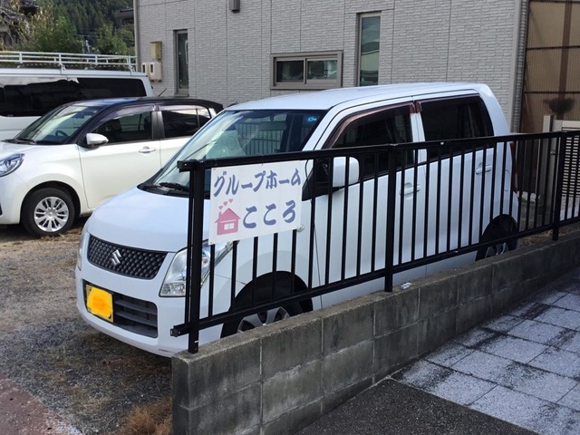 こころ
