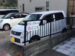 こころ