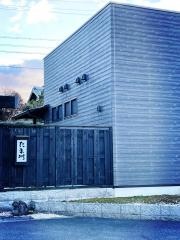たま川