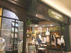 ａｘｅｓ　ｆｅｍｍｅ　ワンダーシティ店