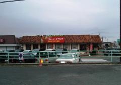 ヴォーノ　イタリア　名張店