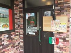ヴォーノ　イタリア　名張店