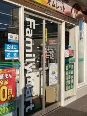 ファミリーマート　アイダ草加中央店