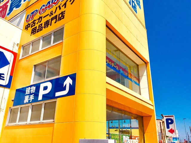施設写真12
