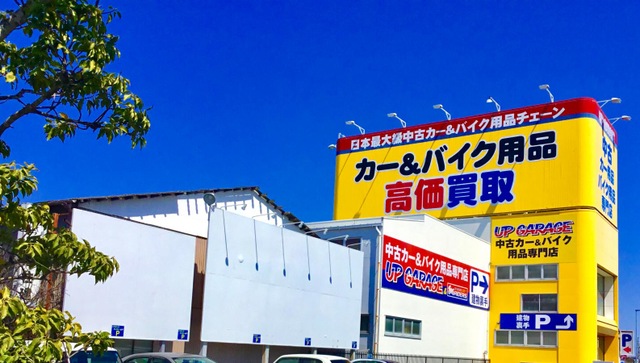 施設写真9