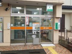 名古屋八幡郵便局
