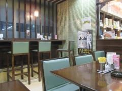 カフェ・エスタシオン小倉