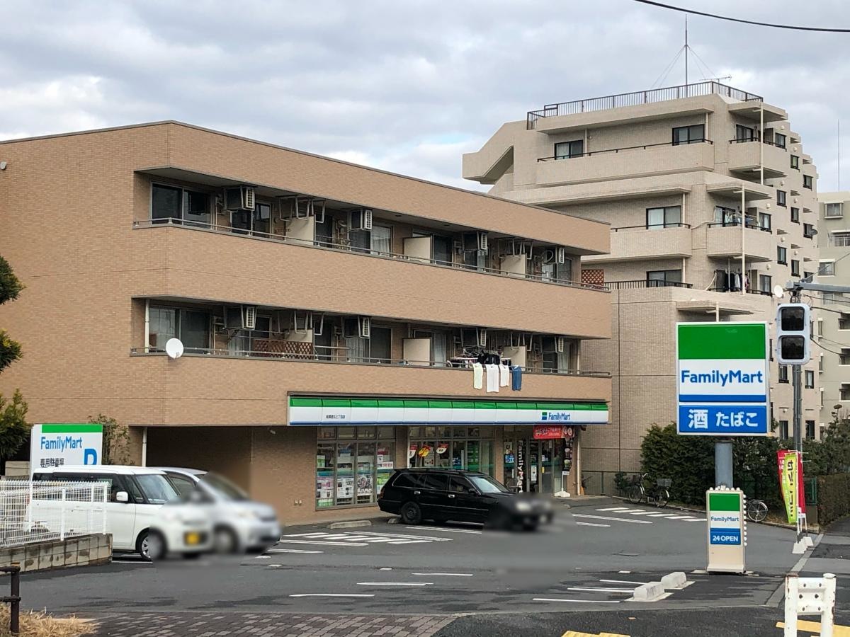 ファミリーマート