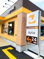 ジョイフル　橋本高野口店
