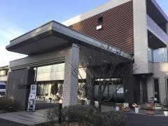 シルバーシティむさしの欅館
