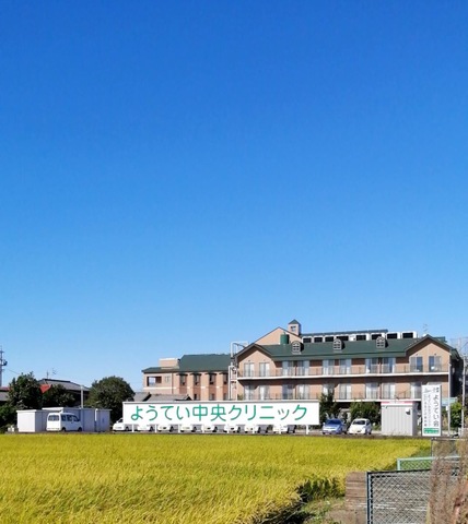 介護老人保健施設　るるどの泉