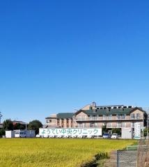 介護老人保健施設　るるどの泉