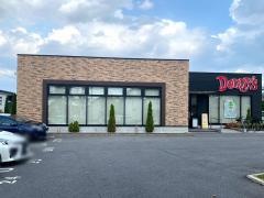 デニーズ　名古屋藤が丘店