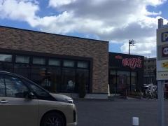 デニーズ　名古屋藤が丘店