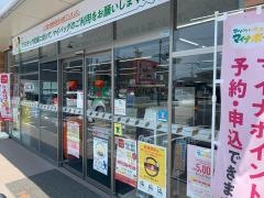 セブンイレブン　福岡みやけ通り店