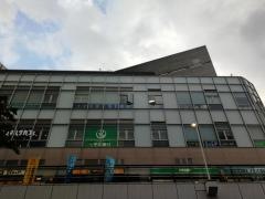 大学受験ステップ　相模大野校