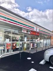 セブンイレブン　清水西久保北店