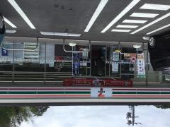 セブンイレブン　下松藤光町１丁目店