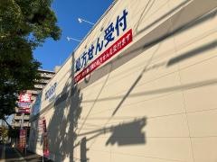 ウエルシア　岡山東島田店