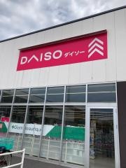 ダイソー　イオンスタイル千葉みなと店