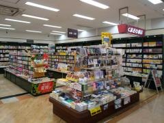 くまざわ書店　長浜店