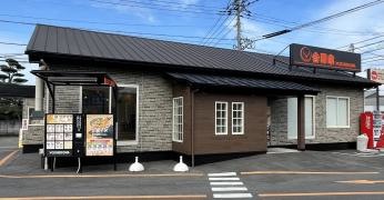 吉野家　八代店