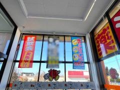 ドラッグストアモリ高鍋東店
