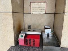智清寺
