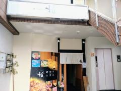 個室居酒屋　柏