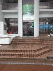 青い森信用金庫古川支店