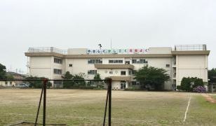 四郎丸小学校