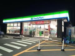 ファミリーマート　みやぎ福田町店