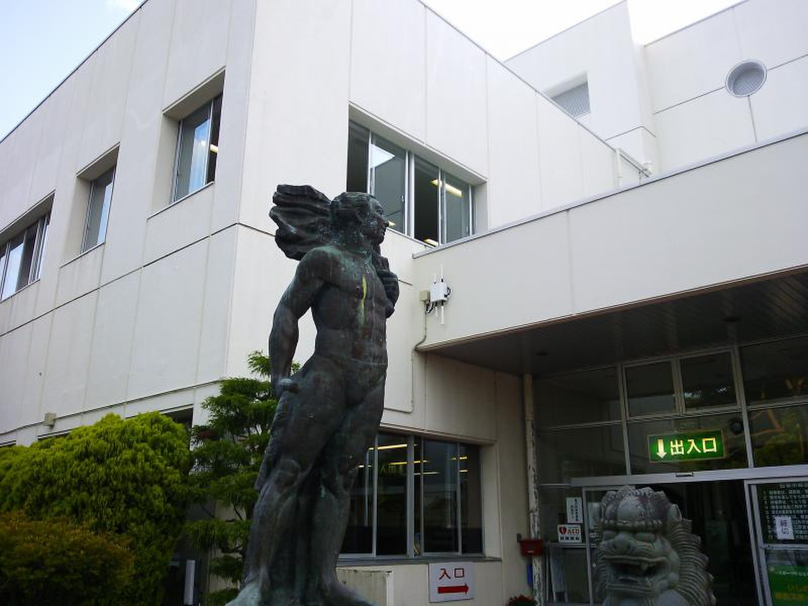 公の場での発言・インタビュー報道記録