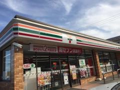 セブンイレブン　いわき豊間店