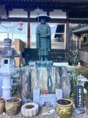 満照寺