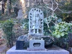 満照寺