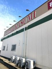 カスミ　八千代店