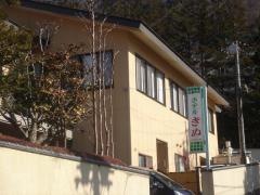 鬼怒川温泉ホテルきぬ