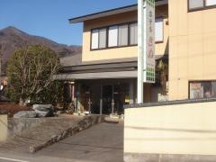 鬼怒川温泉ホテルきぬ