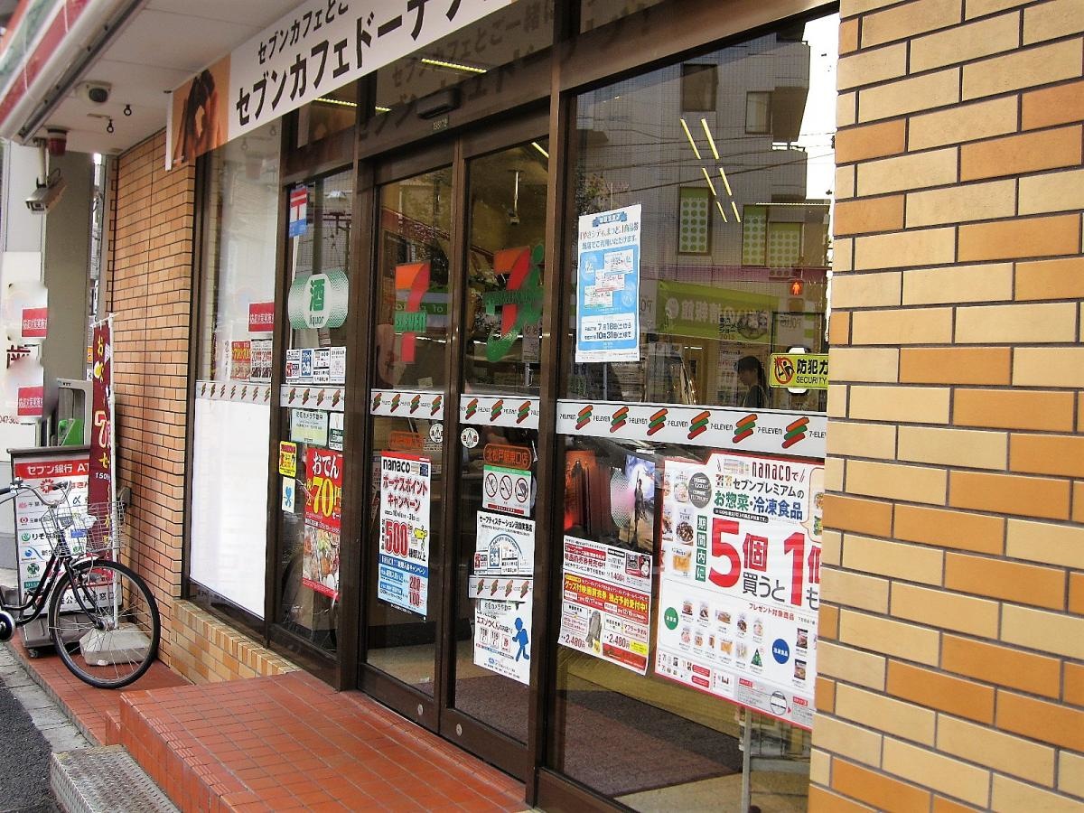 セブンイレブン北松戸駅東口店 看板、外観