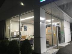 トヨタレンタリース千葉鎌取駅前店