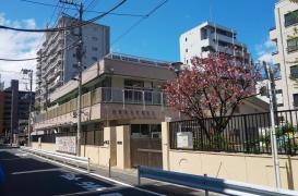 太平保育園