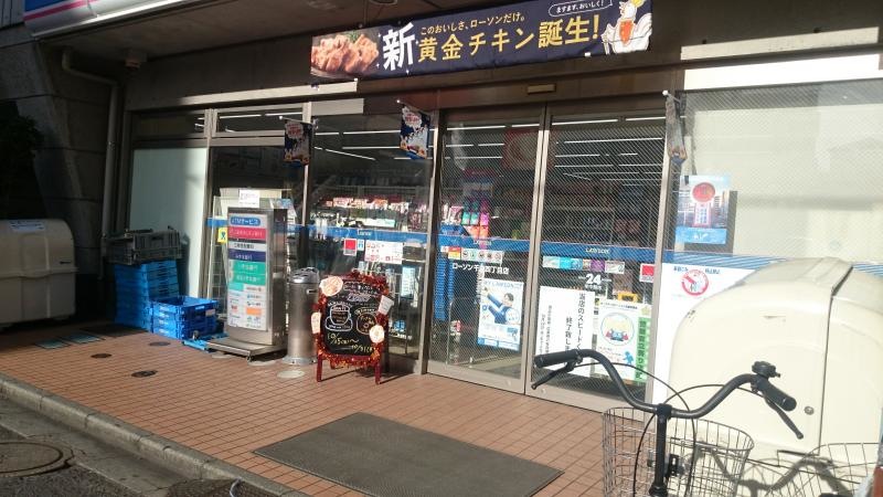 エントランス周り