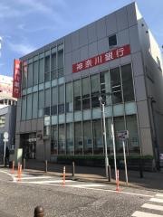 神奈川銀行茅ヶ崎支店